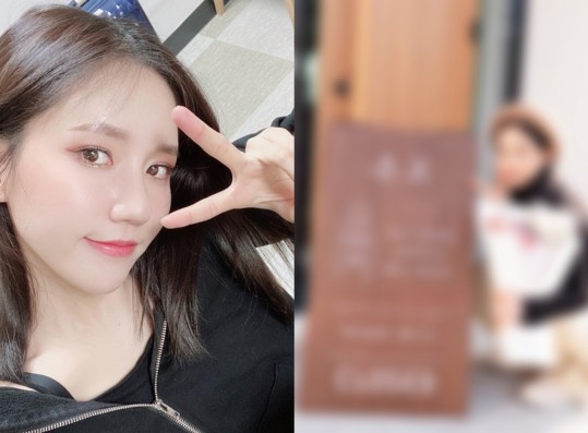 Former Lovelyz Jin Working as Part-Timer? Idol Shares   What She’s Been up to Since Group’s Disbandment