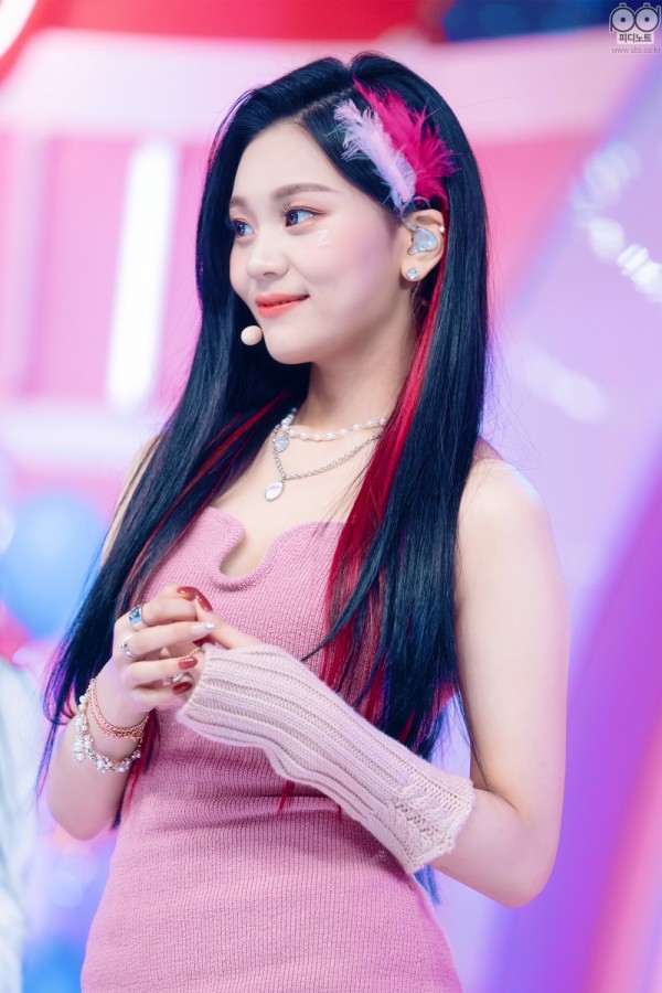 Umji