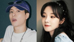 (G)I-DLE Yuqi and GOT7 Jackson Are Dating? Idols Spotted in China – Here's What 'Happened'