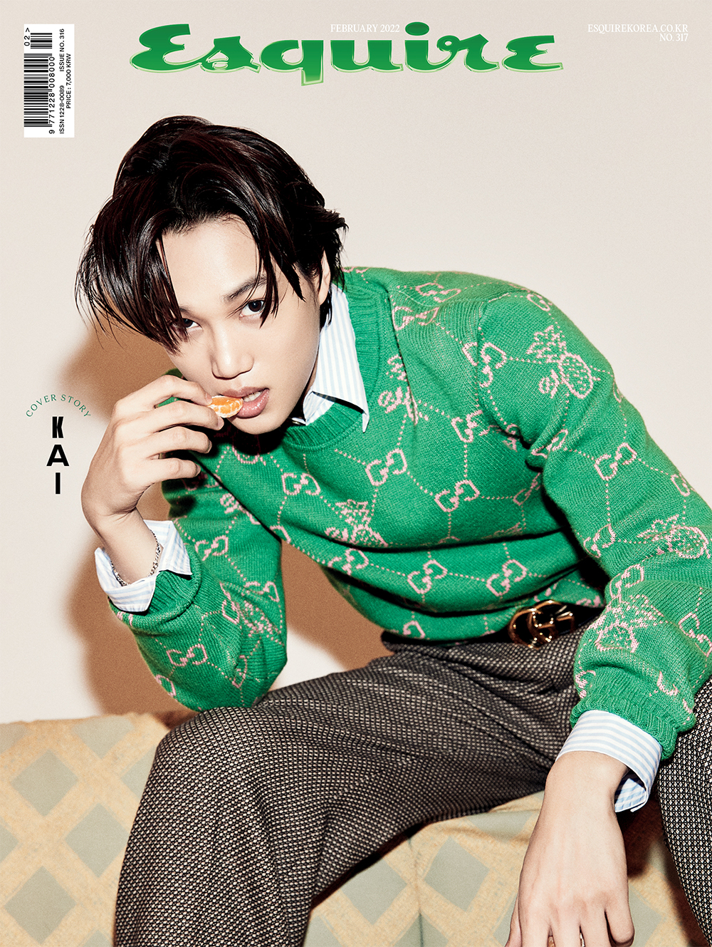 EXO KAI 'Peaches' remix single, released today... Participated in SUMIN and Noisecat