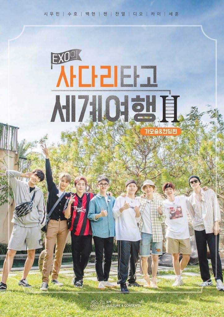 'Travel Around the World on EXO's Ladder' Season 3 Reveals Members to Join, Filming Location, More + What to Expect