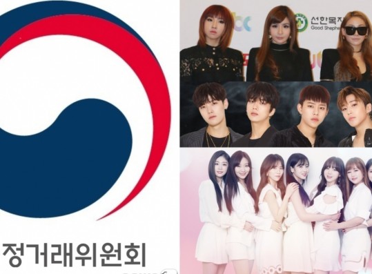 What is 7-Year Curse in K-pop? Know How K-pop Idols' Contract Works