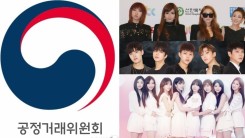What is 7-Year Curse in K-pop? Know How K-pop Idols' Contract Works