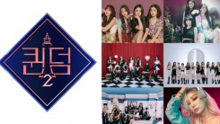 'Queendom 2' Spoilers: This Na.V Shares Highlights During Show's Pre-Recording – Which Contestant Stood Out?