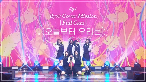 ILY:1 Announces Official Fan Club Name