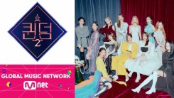 'Queendom 2' Update: Mnet Unveils Position on LOONA's Absence + New Scoring System