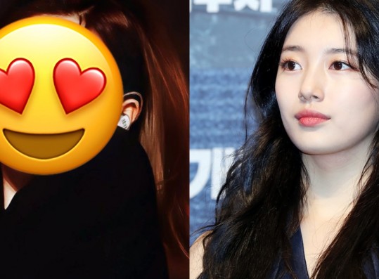 THIS NMIXX Member is Being Dubbed the 'Next Generation Suzy' — Here's Why