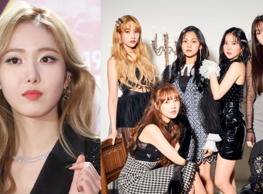 VIVIZ SinB Confesses True Feelings on GFriend's Disbandment, Slump