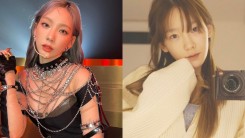 Taeyeon Beauty & Skincare Routine 2022 — Get Flawless Complexion Like This Girls’ Generation Member!