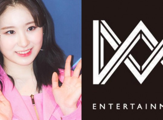 Did Former IZ*ONE Member Chaeyeon Leave WM Entertainment? Change in Instagram Bio Sparks Concern