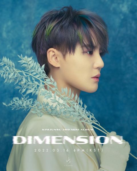 KIMJUNSU announces 'DIMENSION' today... "First album after going solo, excitement"