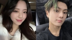 ITZY Yuna Relationship 2022 — Truth Behind Dating Rumors With ENHYPEN Jay