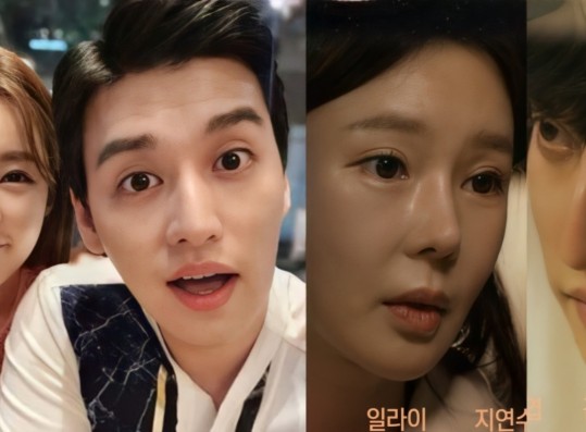 'We Got Divorced 2' Teaser: Former U-Kiss Eli, Ji Yeon Soo Confess Pains & Anger Following Breakup