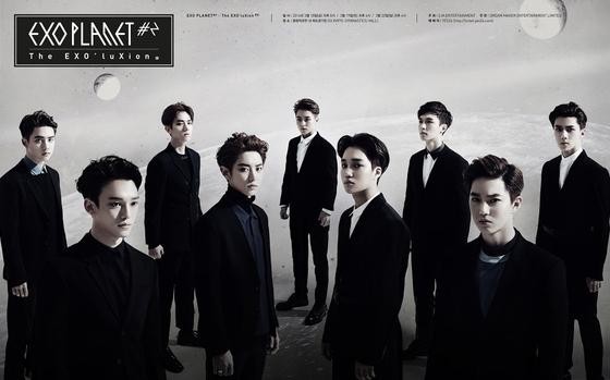 EXO 2022 Debut Anniversary Fan Event: Details, Ticket Price, Date, More You Need To Know