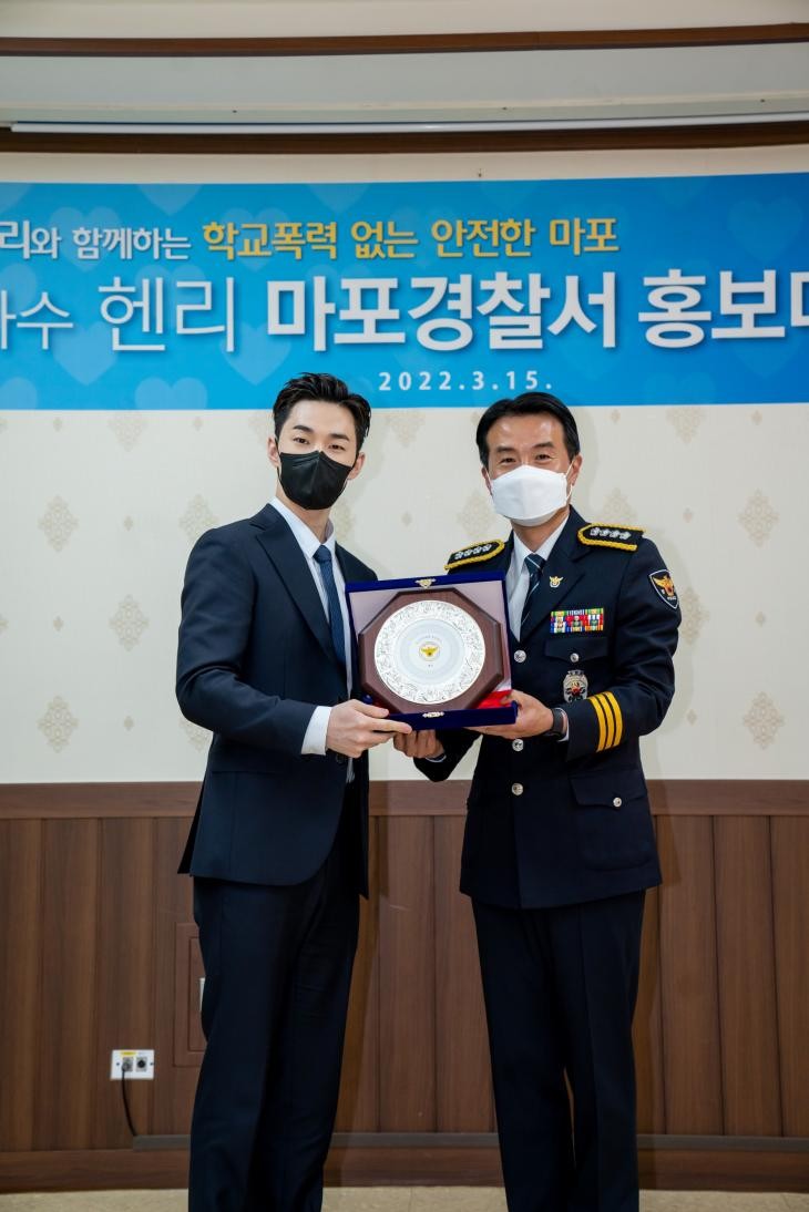 Henry Draws Heavy Flak After Being Named as Ambassador for Social Cause — Here's What Happened