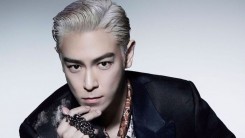 BIGBANG T.O.P Prestige Hong Kong