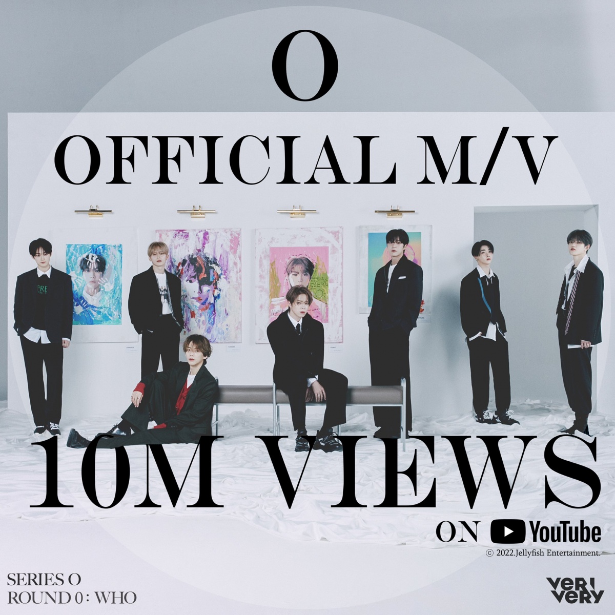 VERIVERY, new song 'O' MV hits 10 million views at once... limitless growth