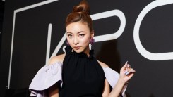 f(x) Luna to Make Much-Anticipated Broadway Debut — Here's Everything We Know