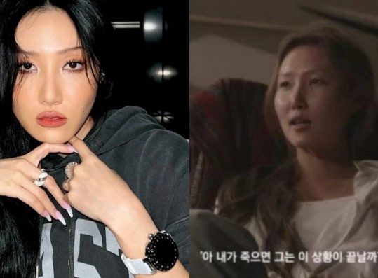 MAMAMOO Hwasa Reveals How Badly Malicious Comments Affected Her