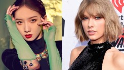  WJSN Meiqi Accused of Plagiarizing Taylor Swift for Latest MV
