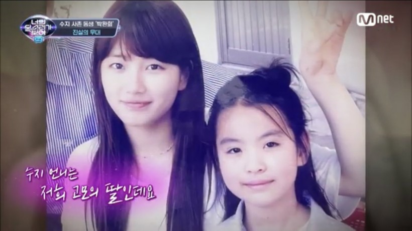 Bae Suzy's Cousin Draws Attention for Visuals, Vocals + Reveals She's Fan of THIS Group