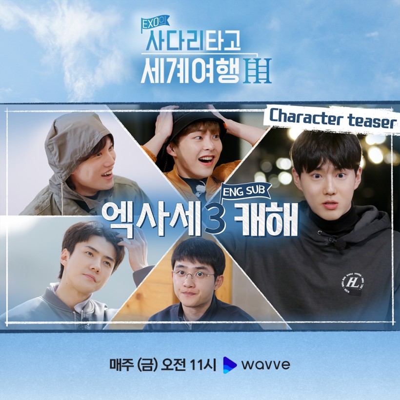 Travel the World on EXO's Ladder Season 3