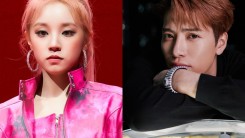 (G)I-DLE Yuqi Relationship 2022 — Truth Behind Dating Rumors With GOT7 Jackson