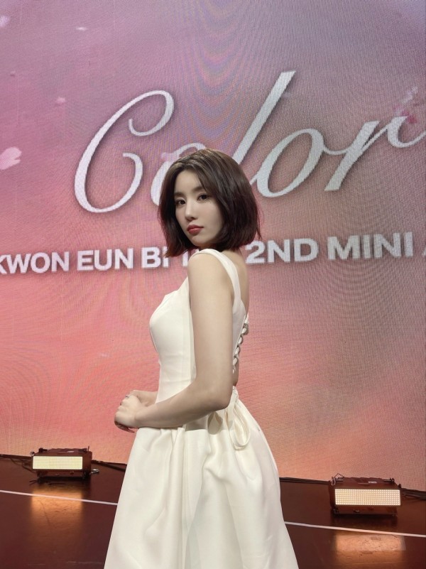 Kwon Eunbi Color