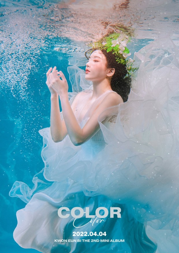 Color Kwon Eunbi
