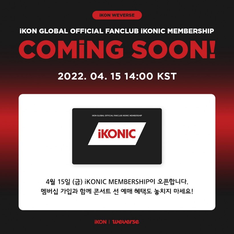 iKON official fanclub iKONIC membership