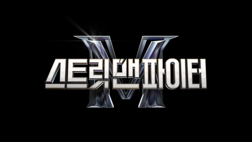 Street Man Fighter Update: THIS Popular Male Idol to Possibly Join Survival Show