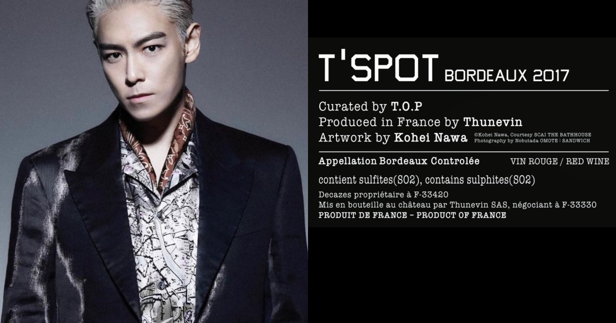 ブランド公式通販 T´SPOT BORDEAUX2018 BIGBANG TOP | thetaiwantimes.com