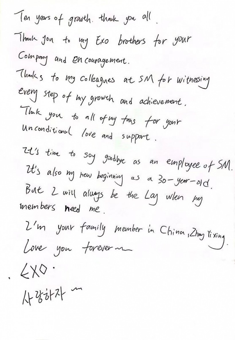 EXO Lay Announces Departure from SM Entertainment in Handwritten Letter