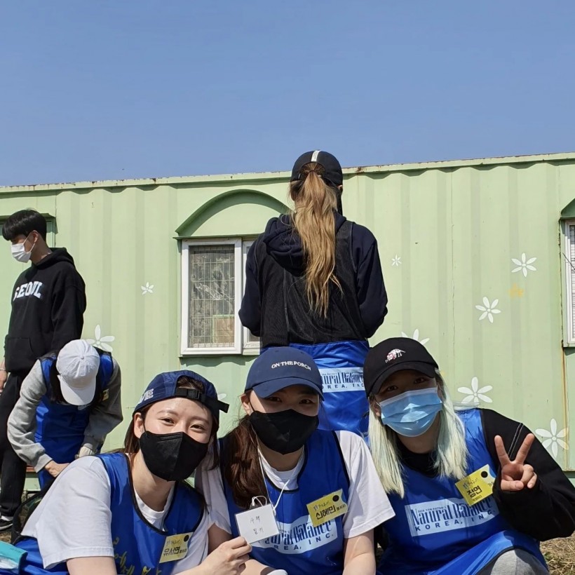 TWICE Jeongyeon at Animal Shelter