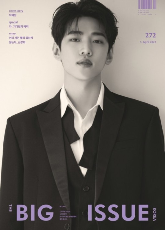 DKZ Jaechan Graces the Cover of The Big Issue Korea