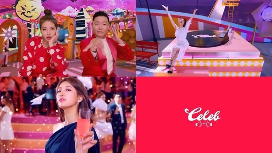 Special collaboration with PSY and Suzy... 'Celeb' officially released after 3 years