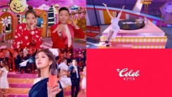 Special collaboration with PSY and Suzy... 'Celeb' officially released after 3 years