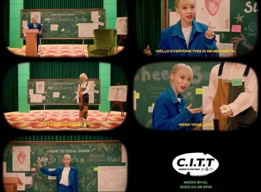 Moonbyul transforms into an idiot + geek dating instructor... new single concept film