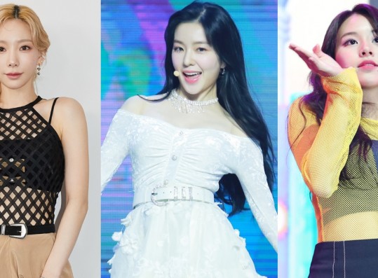 Petite Female Idols Who Have Enviable Proportions — Red Velvet Irene, TWICE Chaeyoung, MORE!