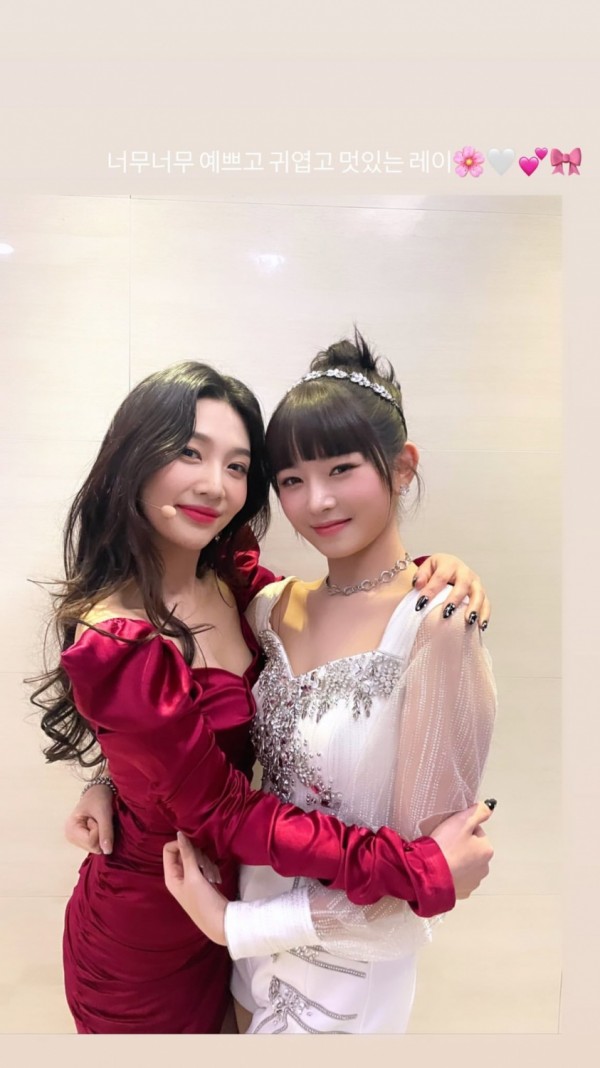 IVE Rei and Red Velvet Joy