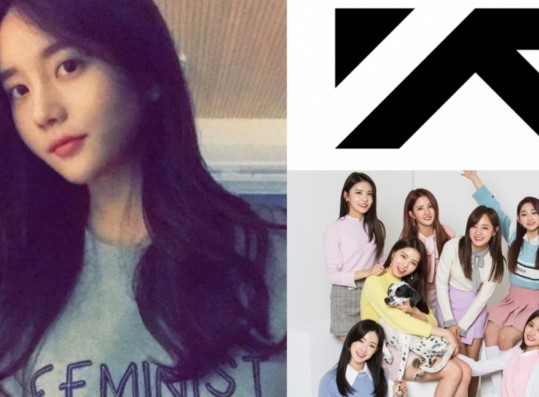 Truth Behind Han Seo Hee as Trainee in YG, Pledis, FNC, Jellyfish Revealed