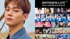 EXO Chen’s Confirmed Appearance at SMTOWN Live Tokyo Draws Mixed Reactions