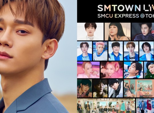 EXO Chen’s Confirmed Appearance at SMTOWN Live Tokyo Draws Mixed Reactions