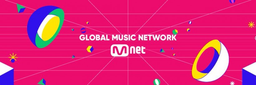 Mnet Launches ROAD TO MAX, Details – Here's Reason It Gained Divided Opinions