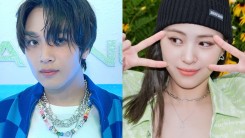 NCT Haechan & ITZY Ryujin Speculated to be Dating Due to THIS Coincidence