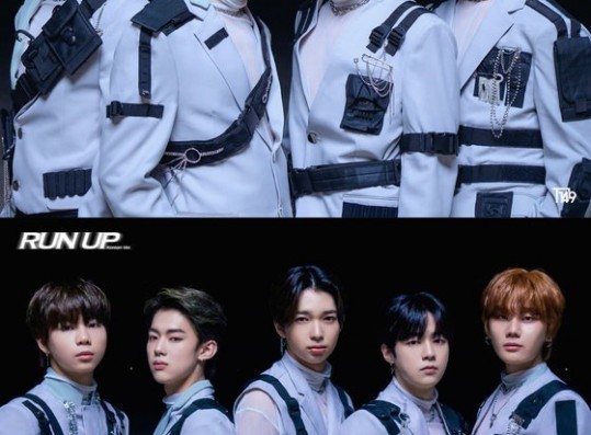 T1419, new song unit teaser released... charismatic uniform