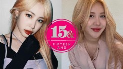 Where is 15& Now? Learn the Activities of the Former Members Here!