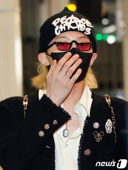 BIGBANG G-Dragon Prove He's 'Fashion King' in Airport Style After Two Years