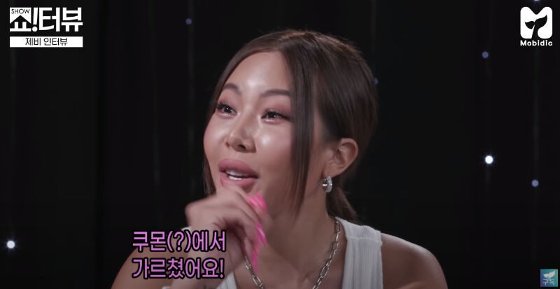 Jessi Reveals She Used to Teach THIS Subject to Kids — And It's Not English