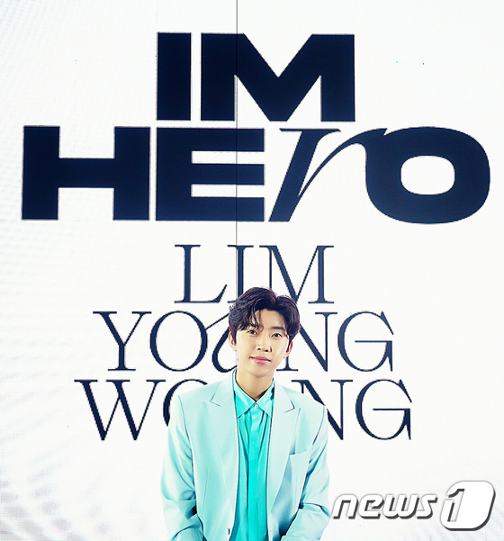 Lim Young-woong, emotional hero